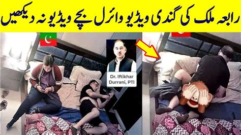 iftikhar durani leaked video|Iftikhar Durrani & Rabia Malik xxx CCTV Porn Video